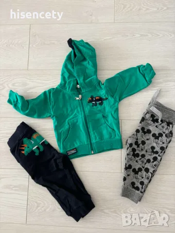 Детски комплект с динозавър