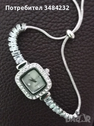 Дамски ръчен часовник - гривна 