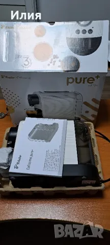 Кафеавтомат Чибо