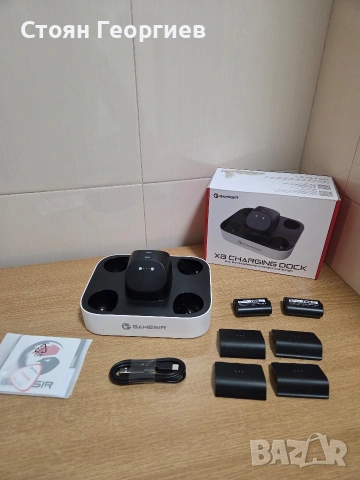 Зарядна станция GameSir XB Charging Dock за контролери за Xbox.