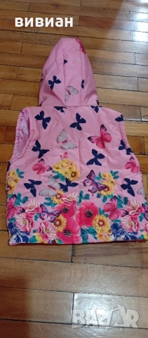 детски елек