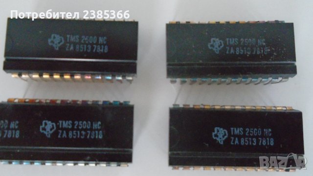 Микропроцесорни интегрални схеми, снимка 2 - Друга електроника - 38035911