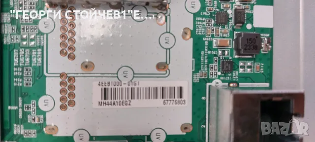 LG  55NAN082T3B  EAX70043606(1.3) EAX69501704(1.0)  LGP55NT-21U1 HC550DQG-VKBAB-A141SSC_Y22 Slim Tri, снимка 6 - Части и Платки - 49975595