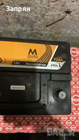 Акумулатор 70 амп/ч 690 А, снимка 3 - Аксесоари и консумативи - 53472053