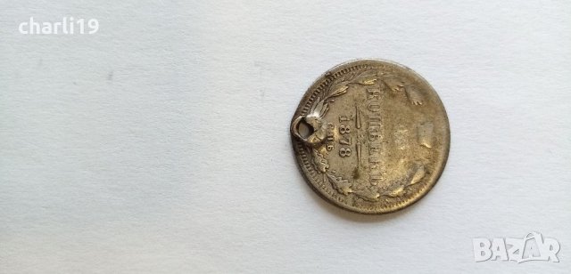 сребърни монети царска Русия , снимка 7 - Нумизматика и бонистика - 32687730