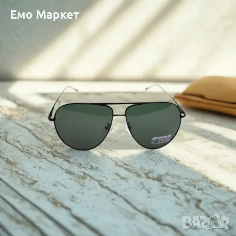 Авиаторски слънчеви очила MITLUS POLAR – класика и комфорт с модерна защита, снимка 2 - Слънчеви и диоптрични очила - 50286243
