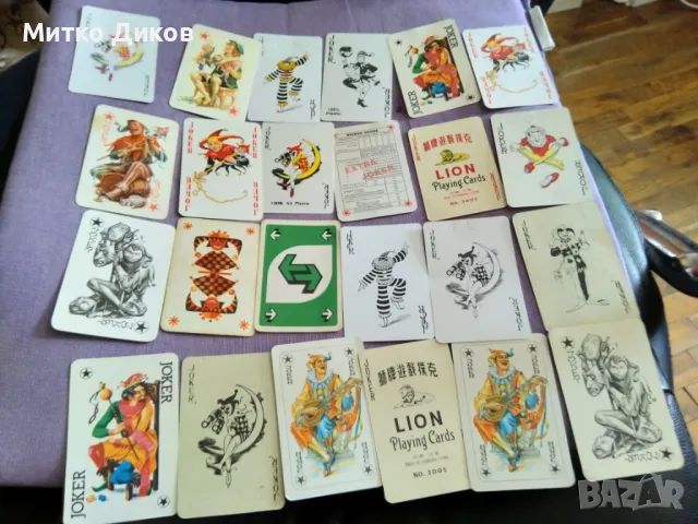 Жокери общо 85 броя на две обяви по договаряне №1