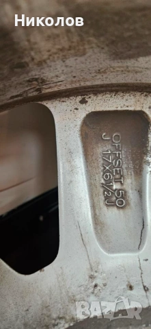 Гуми с джанти 17", снимка 8 - Гуми и джанти - 53052651