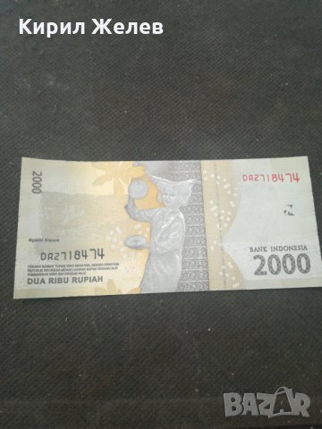 Банкнота Индонезия - 13172, снимка 3 - Нумизматика и бонистика - 28251643