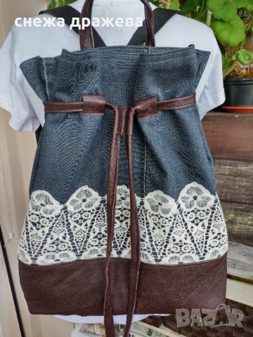 Раница с дантела