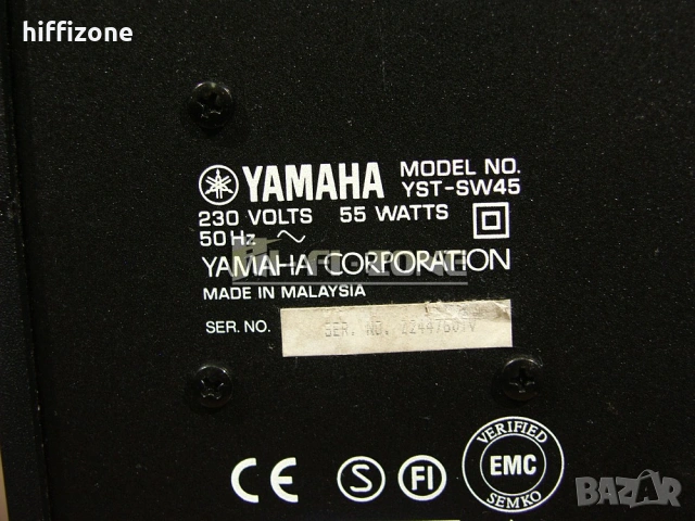  Субуфер Yamaha yst-sw45 /1 , снимка 8 - Тонколони - 53508348