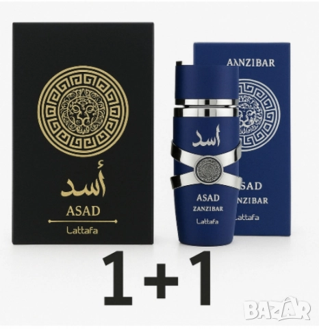 Луксозни аромати за нея и него by Lattafa, снимка 2 - Дамски парфюми - 52798337