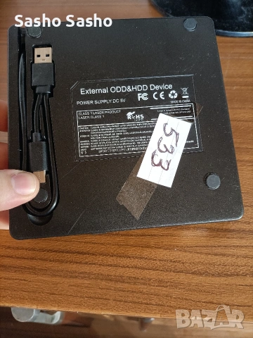 двд записвачка , снимка 3 - USB Flash памети - 53558194