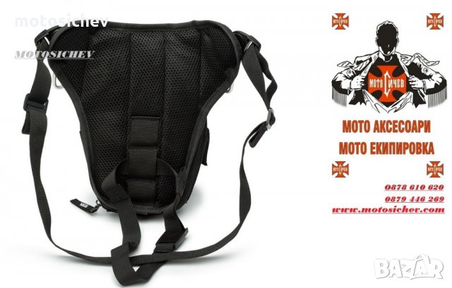 МОТОЦИКЛЕТНА ЧАНТА ЗА БЕДРО, снимка 4 - Аксесоари и консумативи - 28506940
