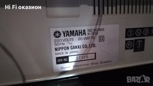 Усилвател, тунер и дек Yamaha А-500 ; Т500 ; К300, снимка 8 - Аудиосистеми - 40091527