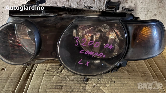 Оригинални Фарове зa BMW E46 - 0311330001 / 6924949