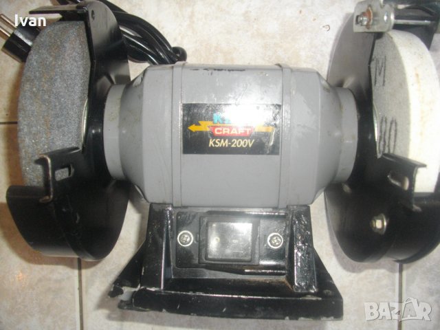 ф150мм-200 Вата-Шмиргел Голям-King Craft KSM-200V-Два Камъка Дискове-Сив-Бял, снимка 12 - Други инструменти - 33573855