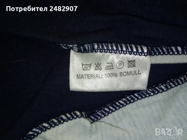 Къси детски панталонки , снимка 9 - Панталони и долнища за бебе - 48515372