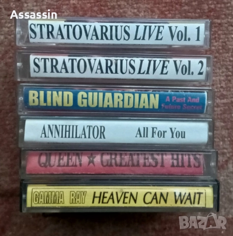 Адио касети по 4 лева, снимка 2 - Аудио касети - 52003223