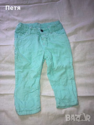 Бебешки джинси за момиче