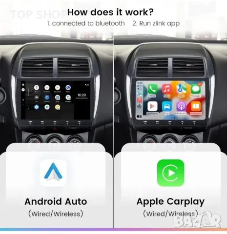 Dasaita Мултимедия за Mitsubishi ASX 2007-2017 Peugeot 4008, Citroen C4 Aircross, Car Radio Carplay