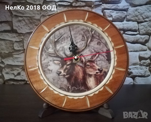 Часовник с елени - ръчна изработка 