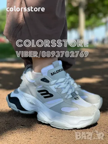 Мъжки маратонки Balenciaga/BR31