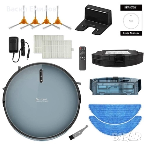 Роботизирана прахосмукачка Proscenic 830P, снимка 4 - Прахосмукачки - 52287785