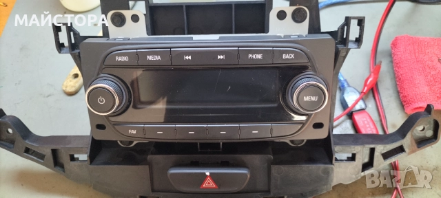 Astra k  оригинално радио, снимка 2 - Аксесоари и консумативи - 51765212