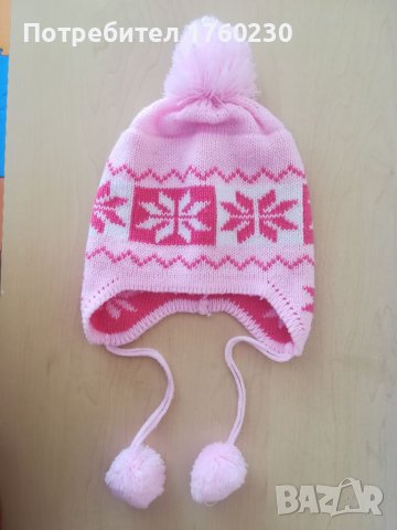 Зимна шапка, снимка 4 - Бебешки шапки - 40117874