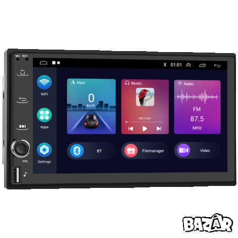 Мултимедия плеър с Андроид, 2+32GB двоен дин 2, навигация за кола, за автомобил Android радио, снимка 8 - Аксесоари и консумативи - 37727978