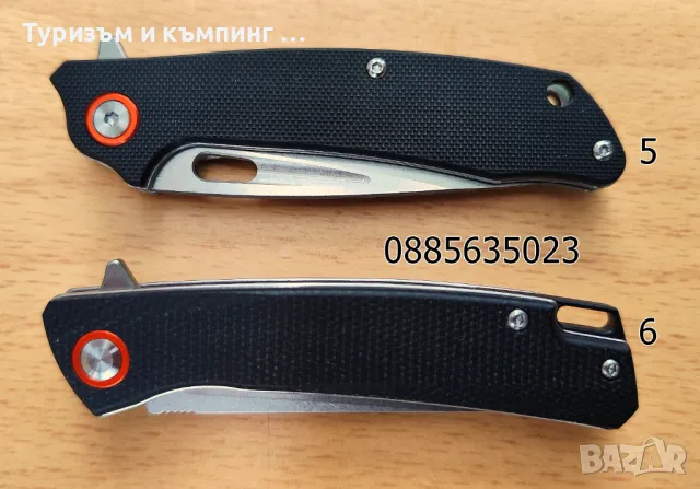 Сгъваем нож - D2 / нови модели /, снимка 6 - Ножове - 47513558