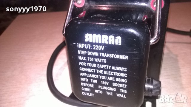 SIMRAN 220V TO 11OV/75OW-ВНОС АНГЛИЯ, снимка 18 - Други - 27230525