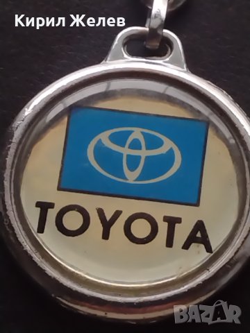 Стилен здрав ключодържател TOYOTA за ценители на марката 18430, снимка 4 - Други - 43512207