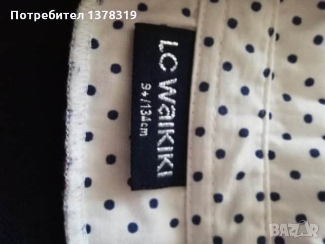 Туника за момиче LC WAIKIKI, размер 9+/134см., снимка 5 - Детски Блузи и туники - 26746391
