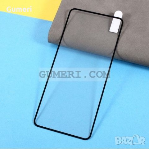 Samsung Galaxy A72 (5G) Стъклен Протектор За Целия Дисплей, снимка 3 - Фолия, протектори - 32469567