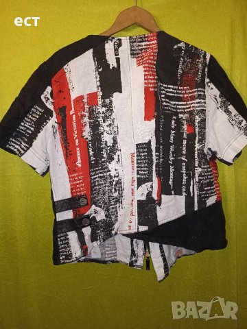 Дамска, снимка 2 - Други - 37517373