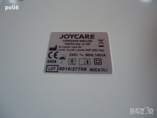 инхалатор Joycare, снимка 5 - Други - 40651661