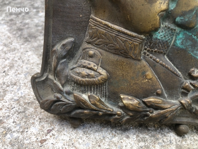 стара бронзова пластика /настолен плакет, барелеф/, снимка 5 - Антикварни и старинни предмети - 51548738