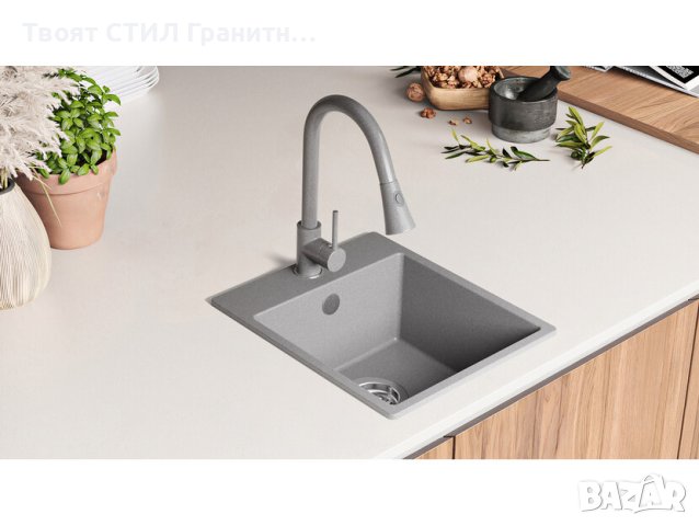 Сива Кухненска Мивка от гранит модел Рига Easy 380 x 440 mm, снимка 7 - Други - 40870152