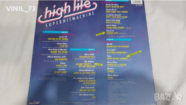  High Life - Superhitmachine, снимка 2 - Грамофонни плочи - 39419626