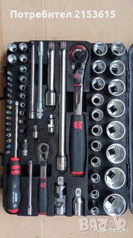 Wurth Zebra 1/2 и 1/4 гидория 59 части вложки камъни комплект, снимка 4 - Куфари с инструменти - 35384068