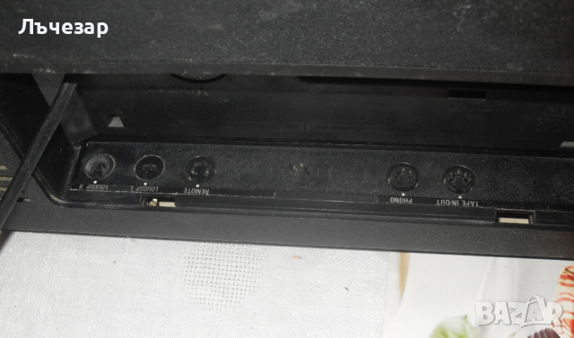 Продавам ролков магнетофон  „PHILIPS 4416”, снимка 13 - Аудиосистеми - 52943326