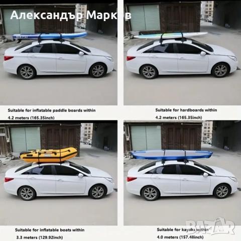Мек багажник за покрив на автомобил, снимка 7 - Аксесоари и консумативи - 51471141