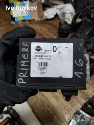 Comfort module 285969f920 Nissan primera p11 , 5wk4792 