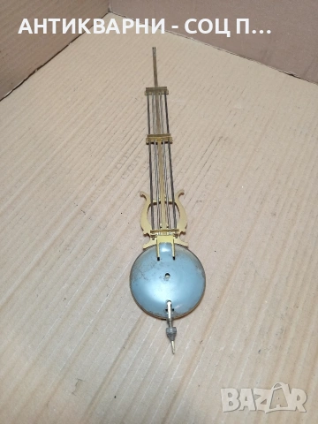 Старо Немско Махало За Голям Стенен Часовник. НОМЕР 731., снимка 3 - Антикварни и старинни предмети - 53527844