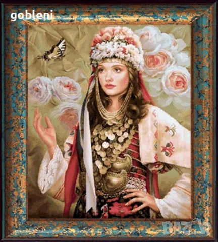 гоблен "БЪЛГАРКА" -ново;Д 46;размери/30*36/см.;46 цвята;67лв., снимка 3 - Гоблени - 31159390