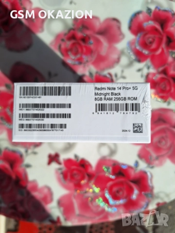Xiaomi Redmi Note 14 Pro+ 5G , снимка 5 - Xiaomi - 52456199