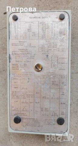 Унигор 1Р с резервна батерия, снимка 2 - Други инструменти - 48969324