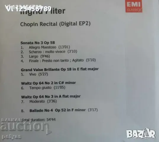СД - Ingrid Fliter - Chopin 2 CD, снимка 2 - CD дискове - 49861353